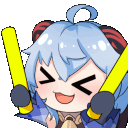GanyuGlowStickSmall