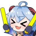 GanyuGlowStickSmall