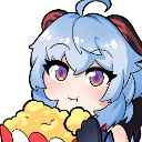 GanyuPopcorn Discord emoji