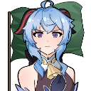 GanyuSasageyoFlag Discord emoji
