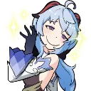 GanyuSparkles