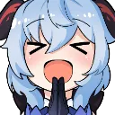 GanyuThankYou