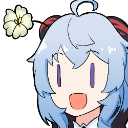 GanyuWhat Discord emoji