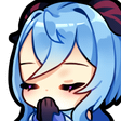 GanyuPray Discord emoji