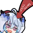 skillissues