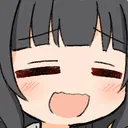 ehe
