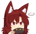 Kagerou_sip Kagerou_sip