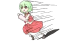 YuukaRun