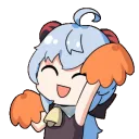 GanyuCheersNoBounce