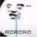 2_254