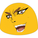 9297_Blob_Kono_Dio_Da Discord emoji