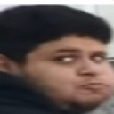 NHM_What Discord emoji