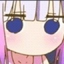 NHM_ok1 Discord emoji