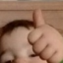 NHM_OK Discord emoji