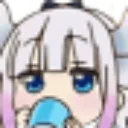kannasip kannasip