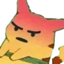 pikangry pikangry