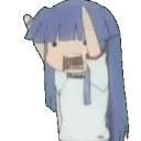RikaFast