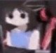 o_computu Discord emoji