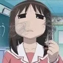 o_stoned