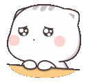 bw_kittyplead Discord Emoji