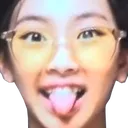 hyeinblep Discord Emoji