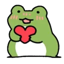 Frogheart frogheart Discord Emoji
