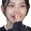 hyeinpray Discord Emoji