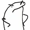 9343whatinthehellremovebgpreview Discord Emoji