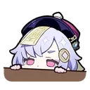 Qiqi_peek