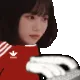 ChaewonChatting