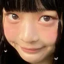 hanniflush Discord Emoji