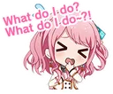 aya_doushio