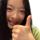 hannithumbsup Discord Emoji