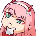 Zerotwohmm Discord Emoji