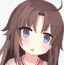 confuse