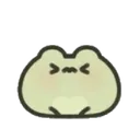 3162 Worriedfrog Discord Emoji