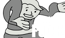 wtf Discord emoji