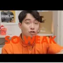 SoWeak