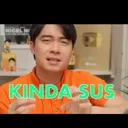 Kinda Sus kindasus Discord Emoji