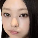 haerinunimpressed Discord Emoji