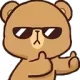 okei