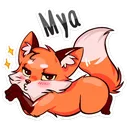 Uw U1 uwu1 Discord Emoji