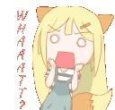 2148foxgirlwhat Discord Emoji