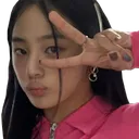 minjipeace Discord Emoji