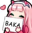 ATanime_baka Discord Emoji
