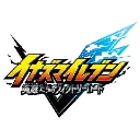 LogoVRoH Discord Emoji