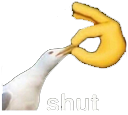 shut Discord emoji
