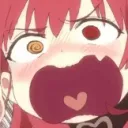 MarineScream