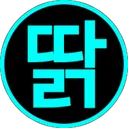 Headadmin HeadAdmin Discord Emoji