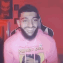 WakeUp Discord emoji